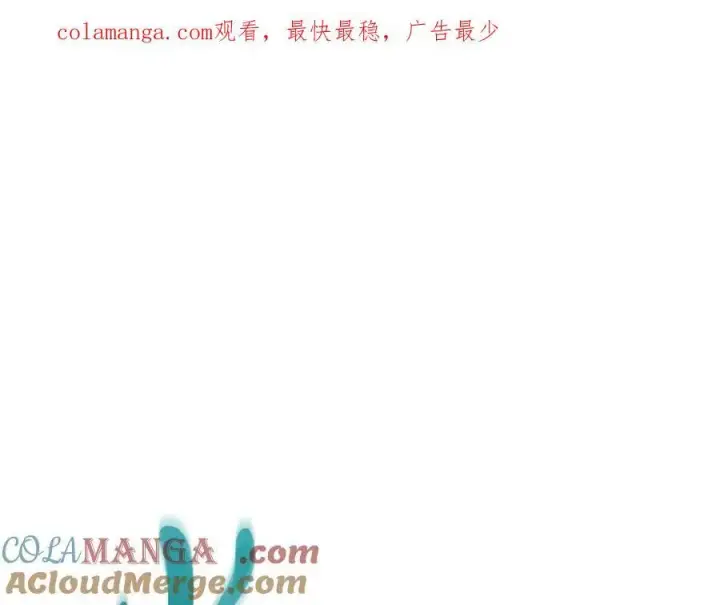 漫画《一切都在孩子脚下》第34话 有人欢喜有人悲第160张图