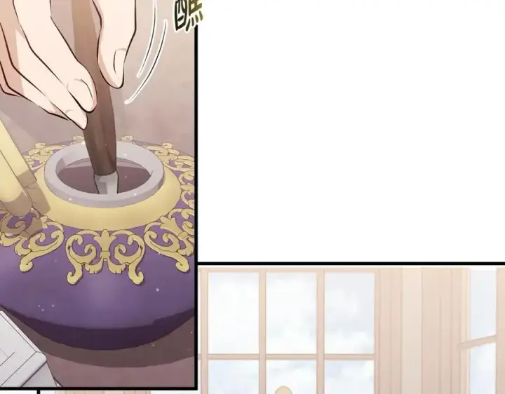 漫画《一切都在孩子脚下》第34话 有人欢喜有人悲第26张图