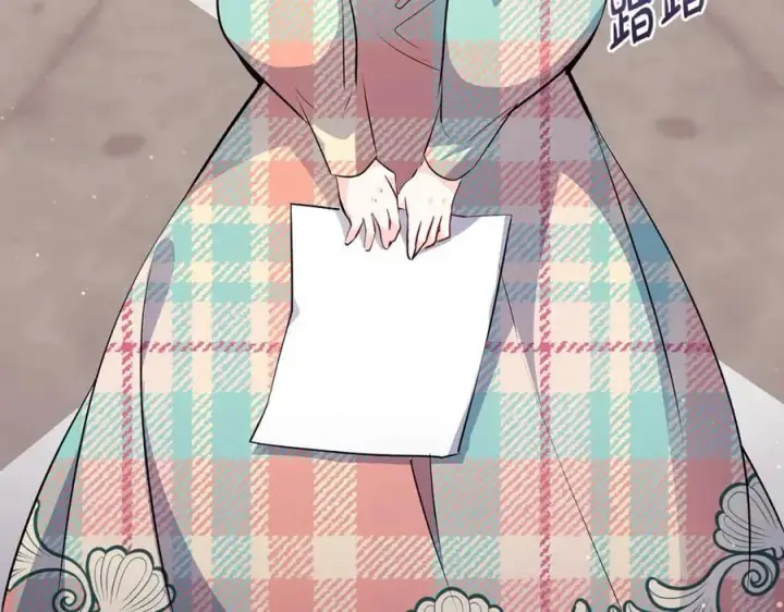 漫画《一切都在孩子脚下》第34话 有人欢喜有人悲第48张图
