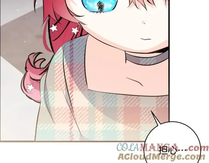 漫画《一切都在孩子脚下》第34话 有人欢喜有人悲第69张图