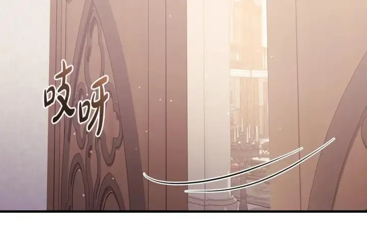 漫画《一切都在孩子脚下》第34话 有人欢喜有人悲第80张图