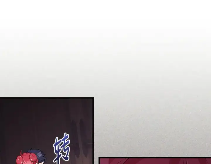 漫画《一切都在孩子脚下》第34话 有人欢喜有人悲第90张图