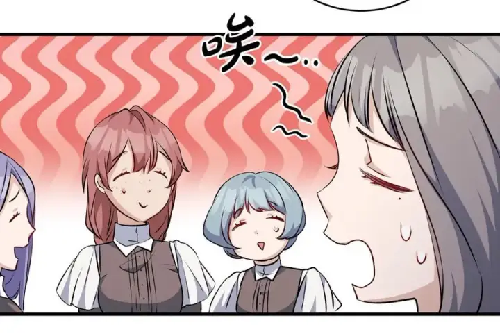 漫画《一切都在孩子脚下》第37话 死要面子活受罪第108张图