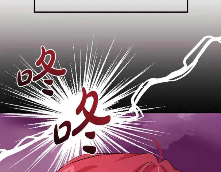 漫画《一切都在孩子脚下》第37话 死要面子活受罪第11张图