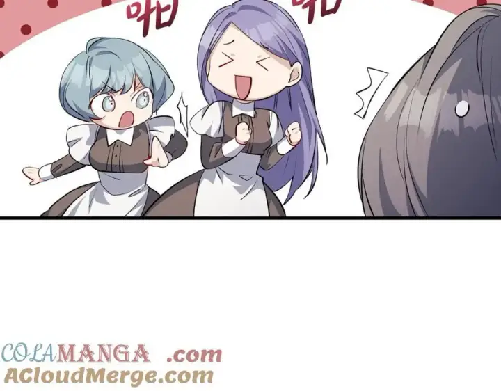 漫画《一切都在孩子脚下》第37话 死要面子活受罪第113张图
