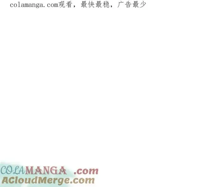漫画《一切都在孩子脚下》第37话 死要面子活受罪第197张图
