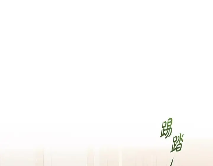 漫画《一切都在孩子脚下》第37话 死要面子活受罪第24张图