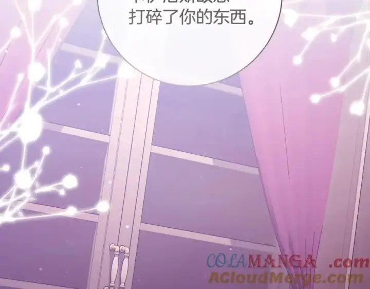 漫画《一切都在孩子脚下》第37话 死要面子活受罪第33张图