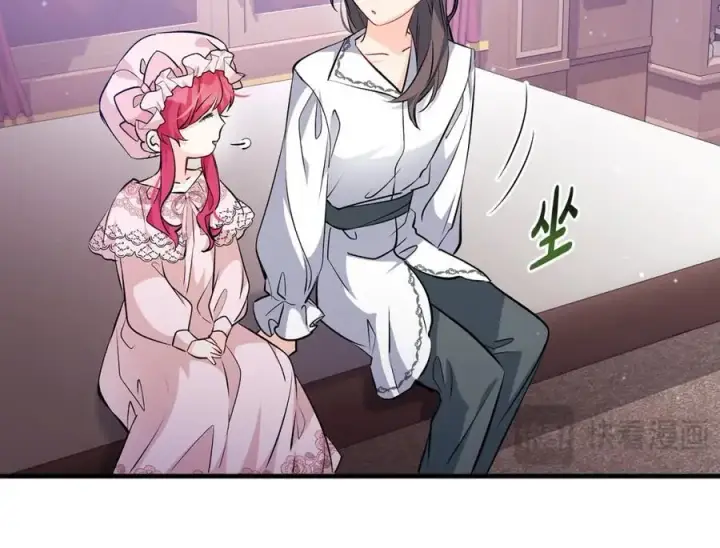 漫画《一切都在孩子脚下》第37话 死要面子活受罪第36张图