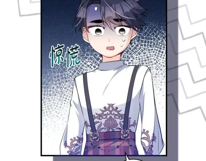漫画《一切都在孩子脚下》第37话 死要面子活受罪第88张图