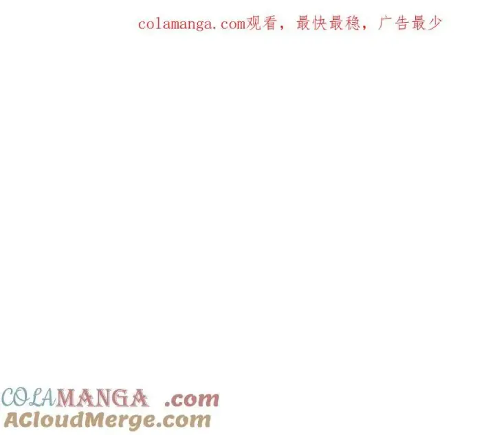 漫画《一切都在孩子脚下》第39话 我必须离家出走第172张图