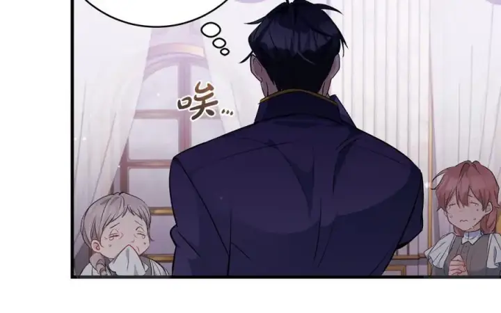 漫画《一切都在孩子脚下》第41话 偶遇好心老爷爷第124张图