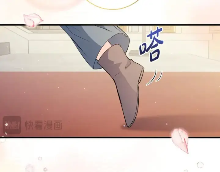 漫画《一切都在孩子脚下》第44话 救好友挺身而出第148张图