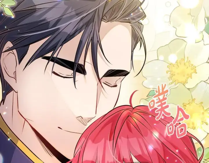 漫画《一切都在孩子脚下》第44话 救好友挺身而出第159张图