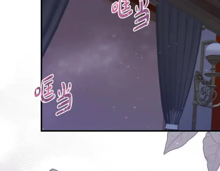 漫画《一切都在孩子脚下》第44话 救好友挺身而出第23张图