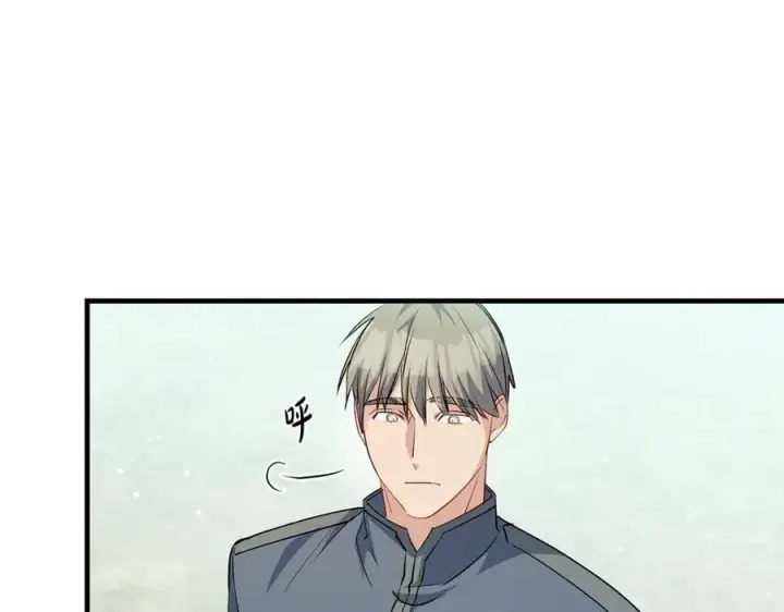 漫画《一切都在孩子脚下》第44话 救好友挺身而出第98张图