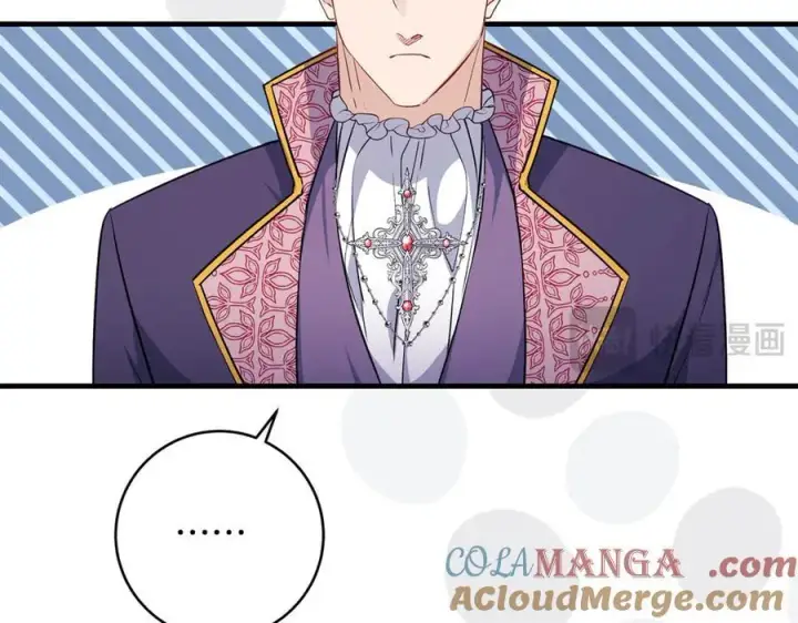 漫画《一切都在孩子脚下》第45话 我是你的男朋友第101张图