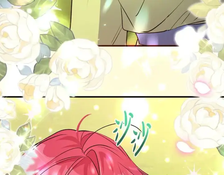 漫画《一切都在孩子脚下》第45话 我是你的男朋友第126张图