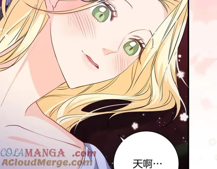 漫画《一切都在孩子脚下》第53话 预见死亡的痛苦第149张图
