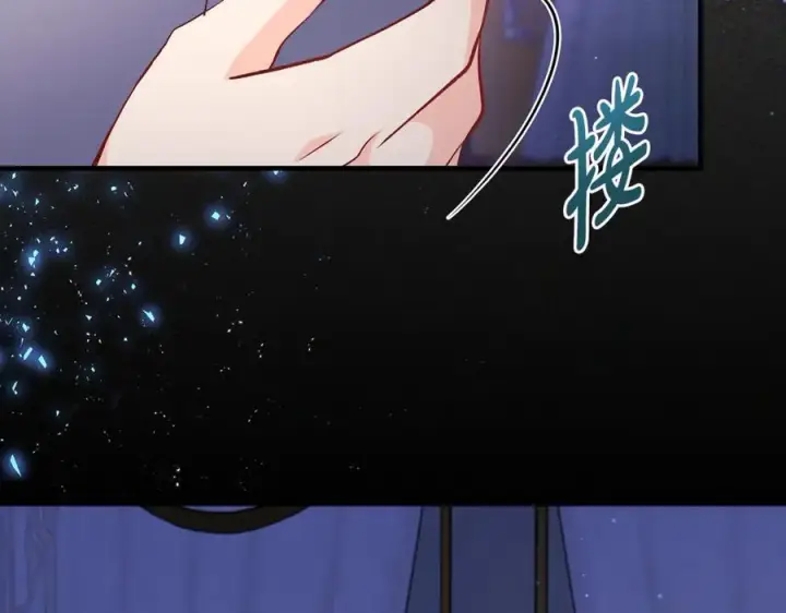 漫画《一切都在孩子脚下》第53话 预见死亡的痛苦第63张图