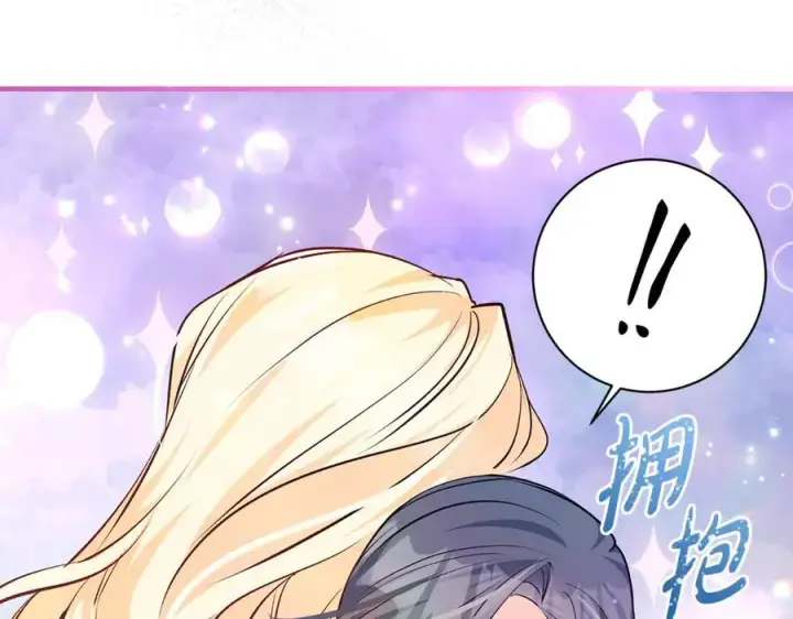 漫画《一切都在孩子脚下》第53话 预见死亡的痛苦第94张图