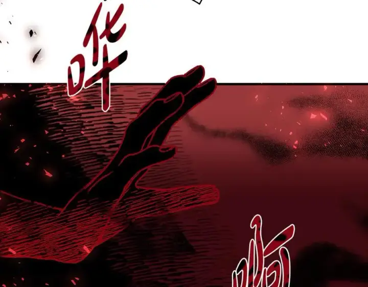 漫画《一切都在孩子脚下》第58话 闪亮飞舞的蝴蝶第144张图