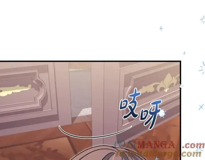 漫画《一切都在孩子脚下》第64话 区别对待的落差第133张图