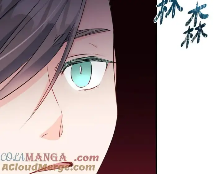 漫画《一切都在孩子脚下》第67话 一定要保守秘密第61张图