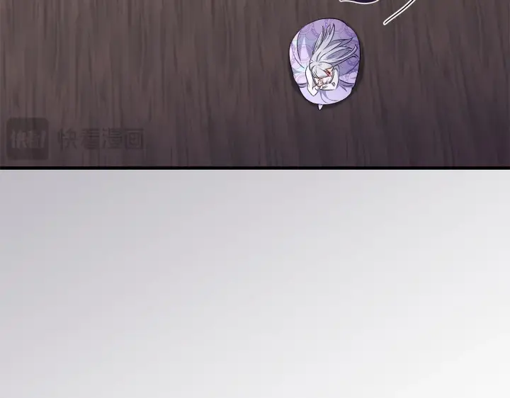 漫画《一切都在孩子脚下》第69话 腹黑哥开诚布公第138张图
