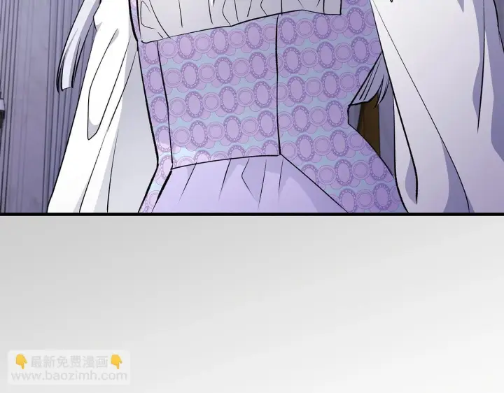 漫画《一切都在孩子脚下》第69话 腹黑哥开诚布公第54张图