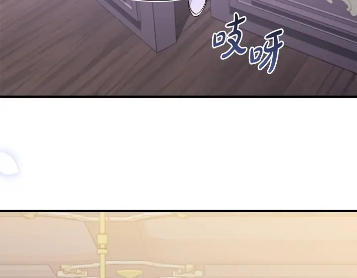漫画《一切都在孩子脚下》第69话 腹黑哥开诚布公第64张图