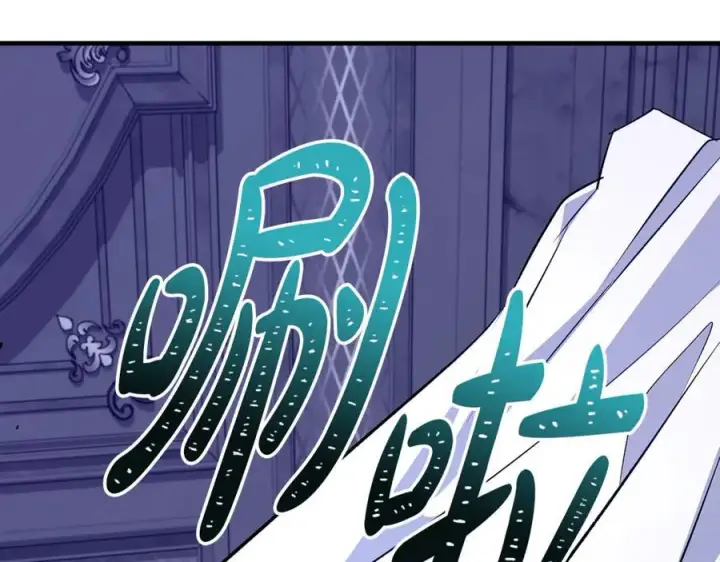 漫画《一切都在孩子脚下》第84话 我必须要看镜子第167张图