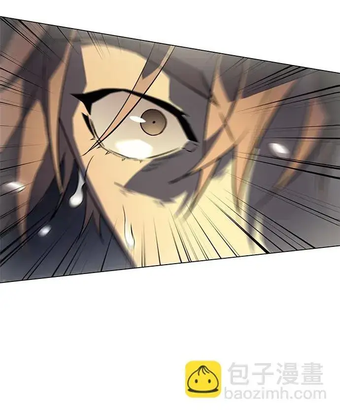 漫画《以王之力重生》第3话第66张图
