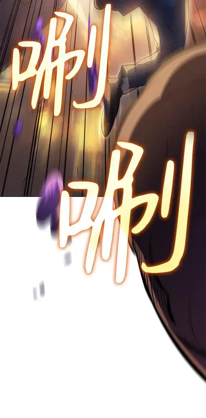 漫画《以王之力重生》第5话第36张图