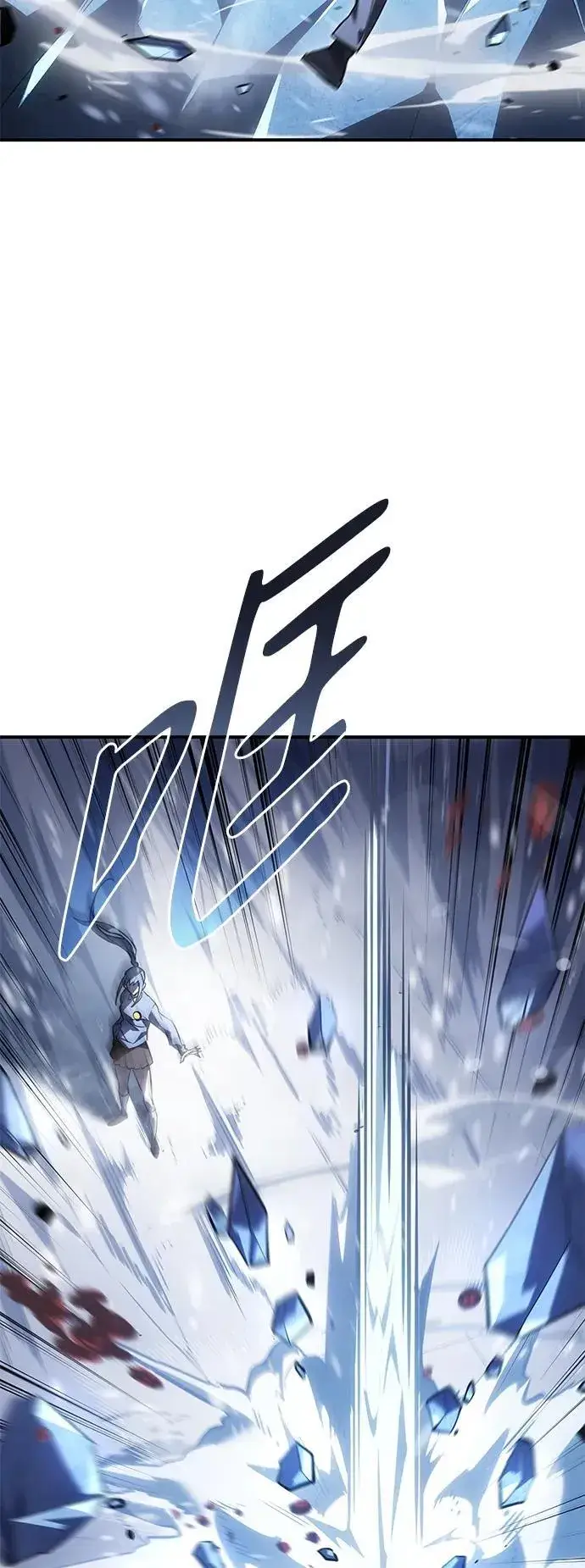 漫画《以王之力重生》第17话第55张图