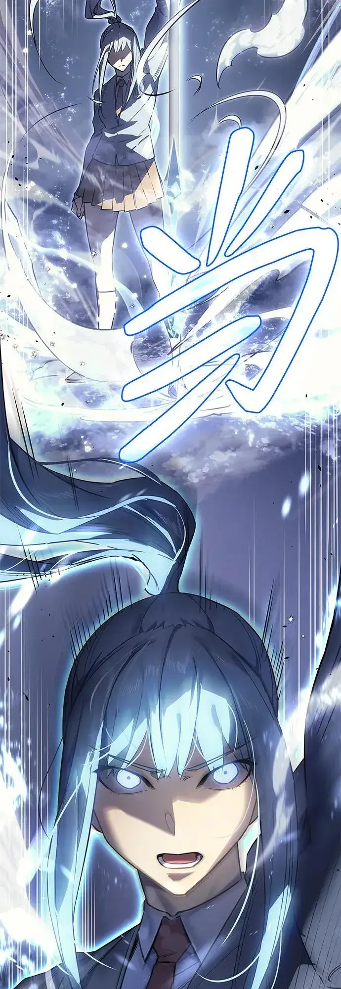 漫画《以王之力重生》第17话第70张图