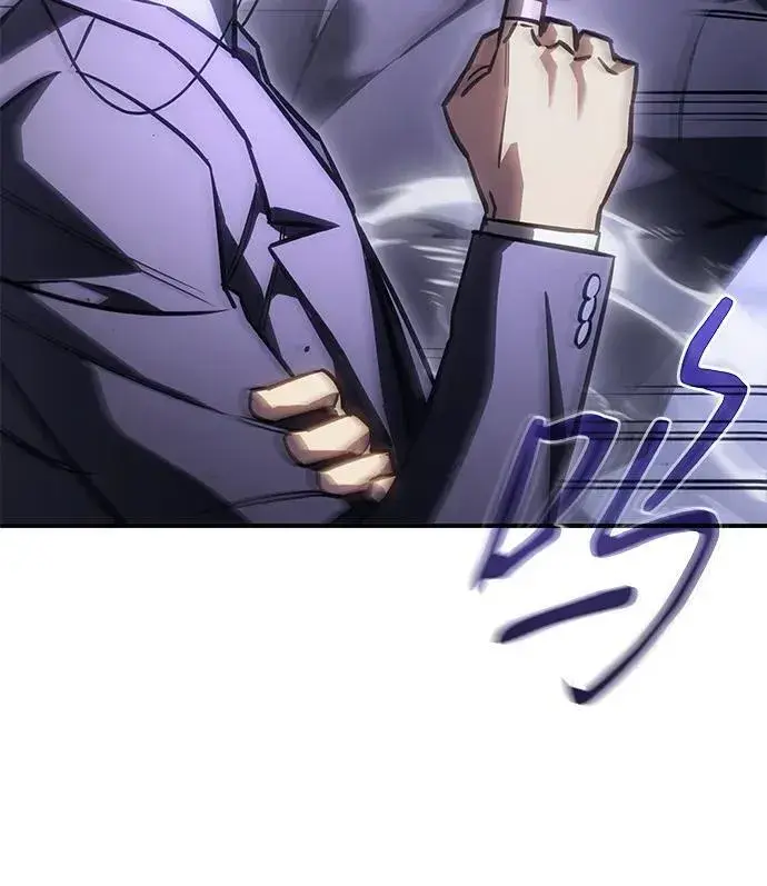 漫画《以王之力重生》第19话第24张图