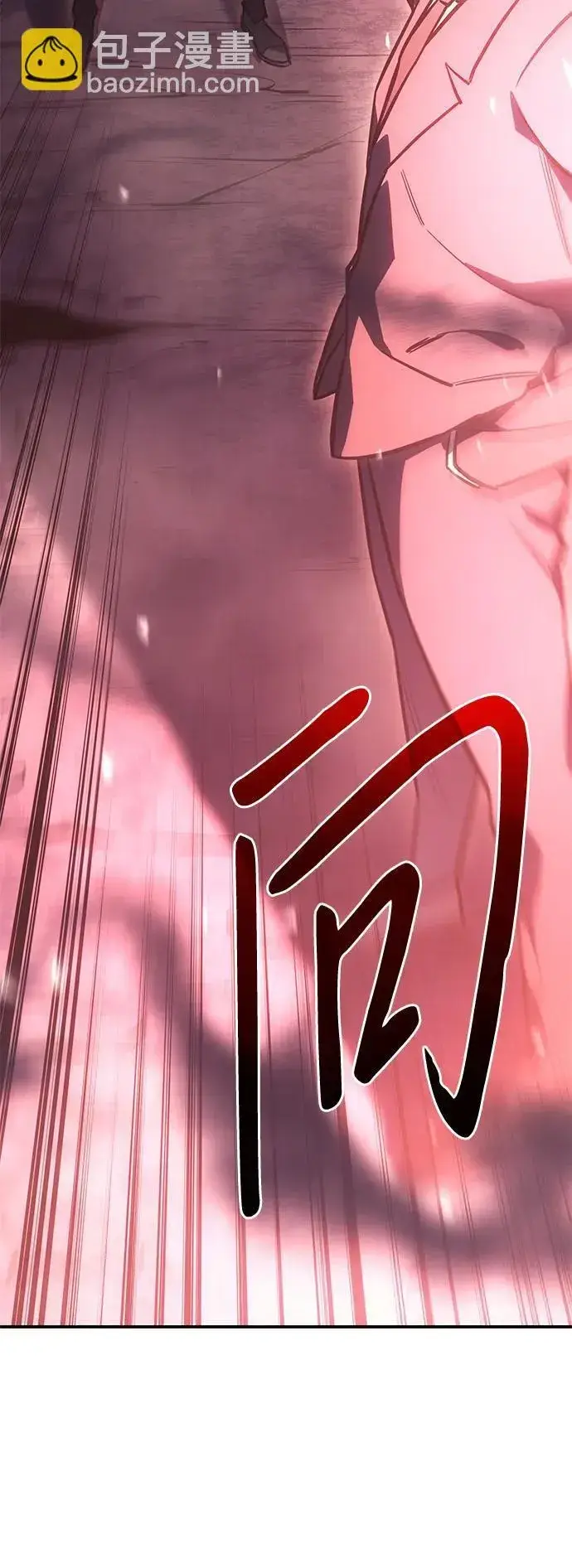 漫画《以王之力重生》第19话第61张图
