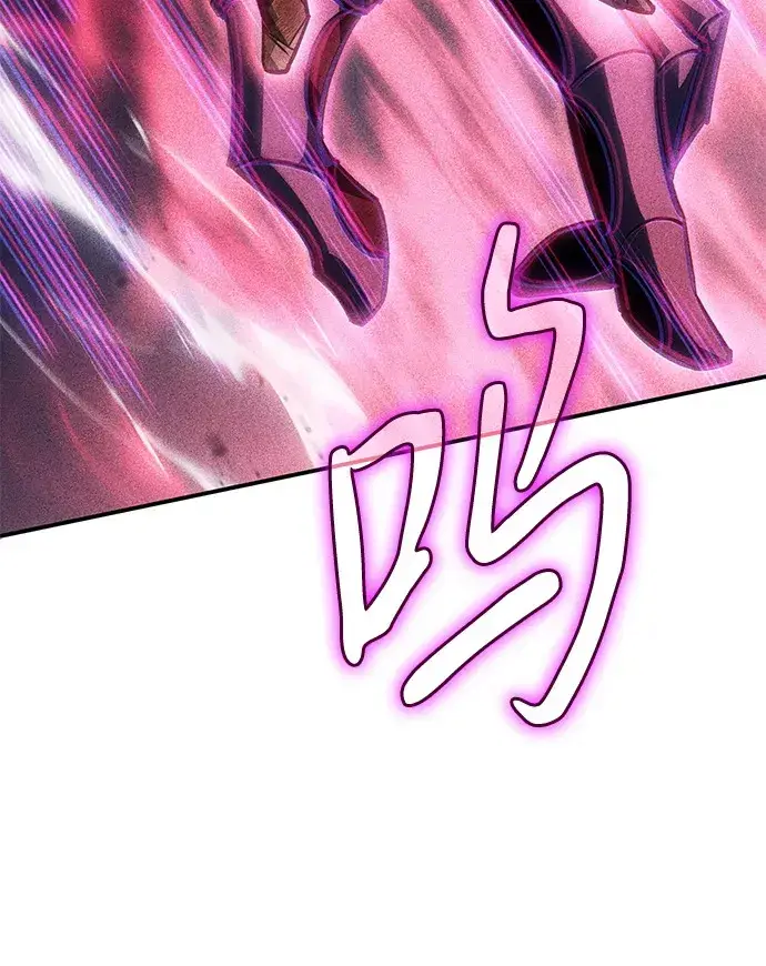 漫画《以王之力重生》第30话第36张图