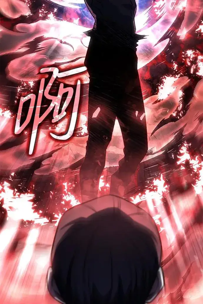 漫画《以王之力重生》第33话第67张图