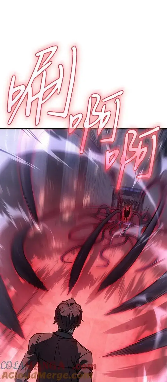 漫画《以王之力重生》第39话第61张图