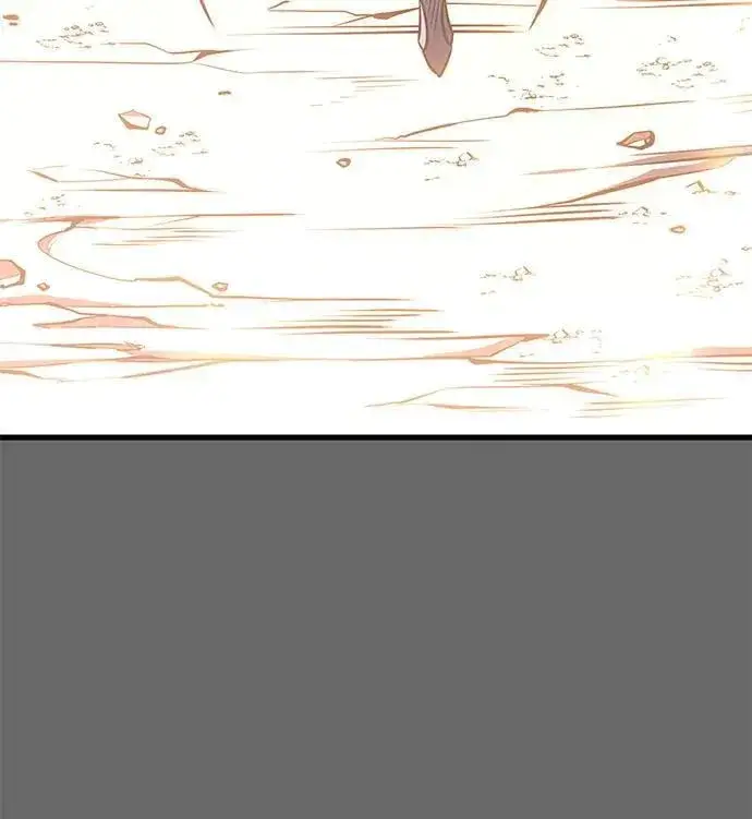 漫画《以王之力重生》第40话第100张图
