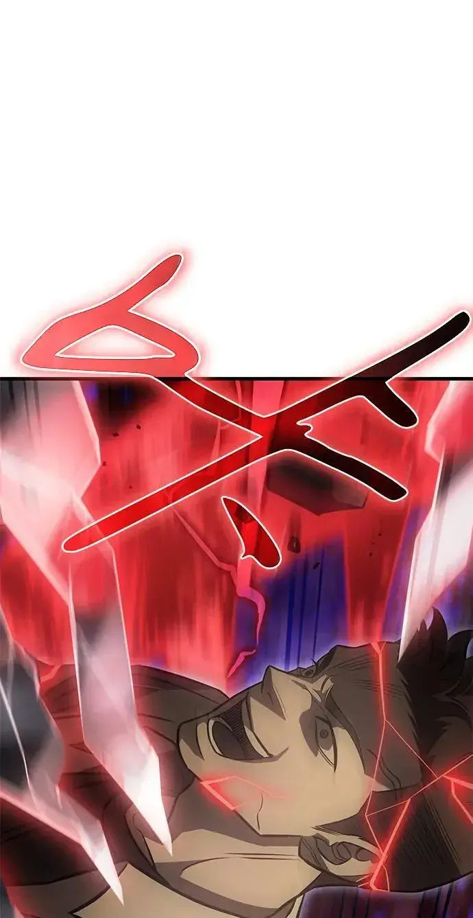 漫画《以王之力重生》第40话第72张图