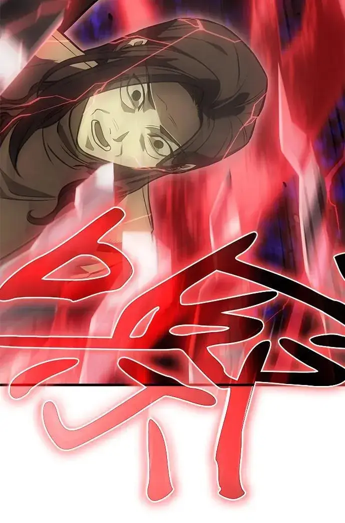 漫画《以王之力重生》第40话第75张图