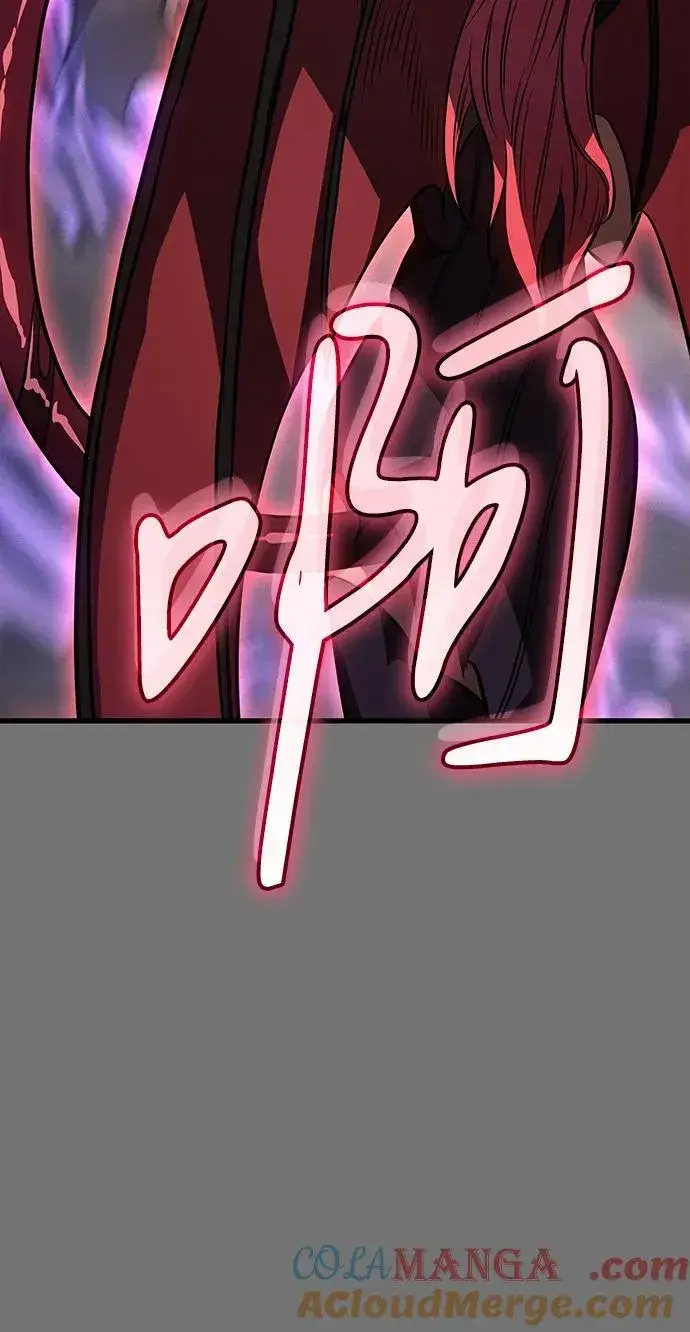 漫画《以王之力重生》第40话第93张图