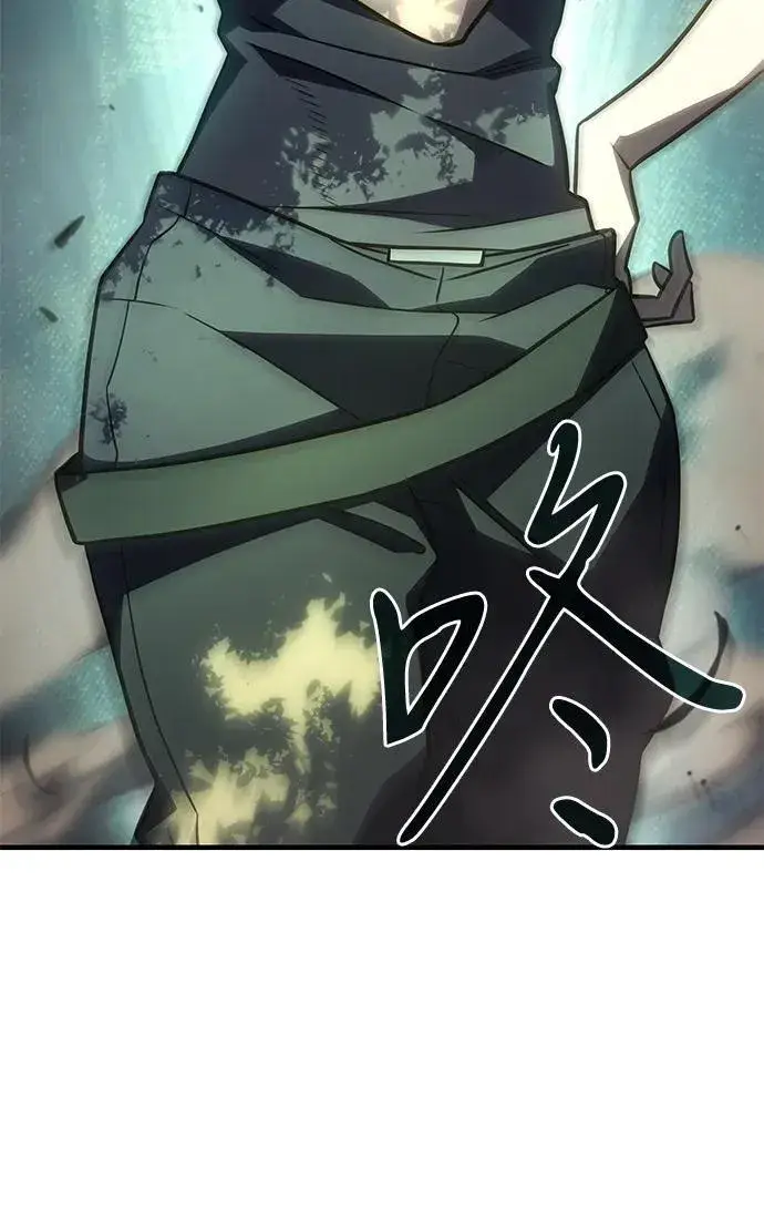 漫画《以王之力重生》第44话第78张图