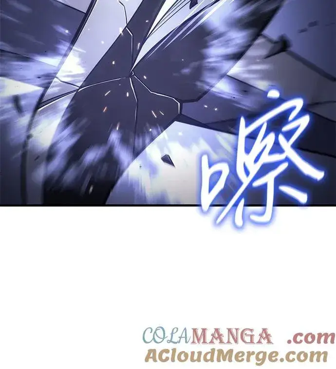 漫画《以王之力重生》第55话第69张图