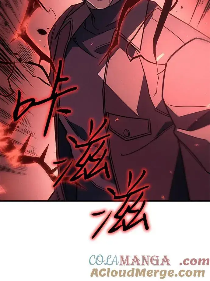 漫画《以王之力重生》第56话第129张图