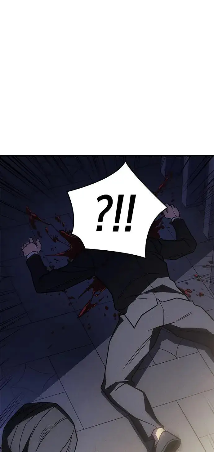 漫画《以王之力重生》第57话第119张图