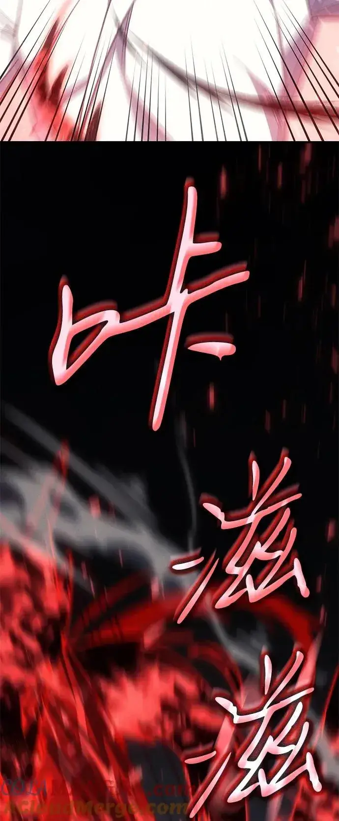 漫画《以王之力重生》第57话第37张图